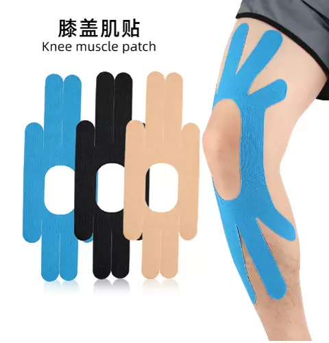 Muscle Tape to the Chest