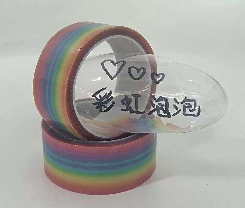 Rainbow Bubble Tape