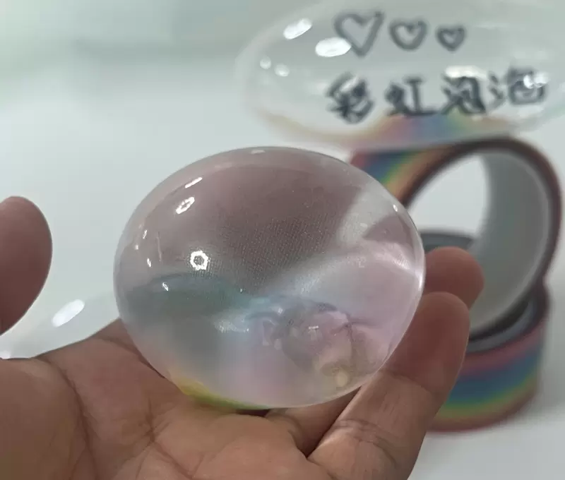 Rainbow Bubble Tape