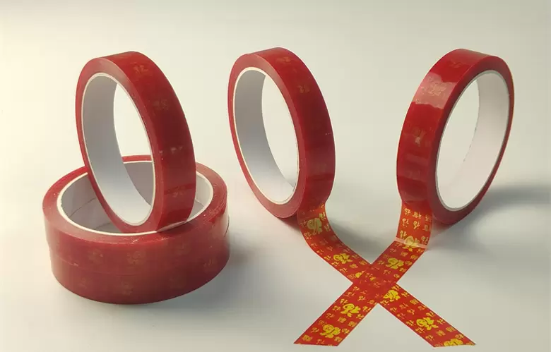 Spring Festival couplets double-sided tape video