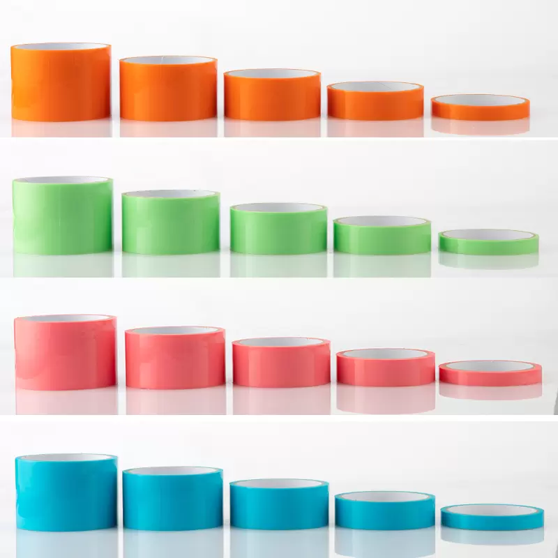 Solid/Colorful Series Ball Tape