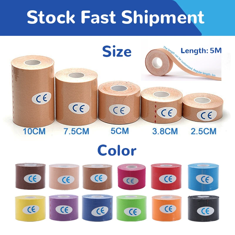High-Elasticity Thigh Sports Tape