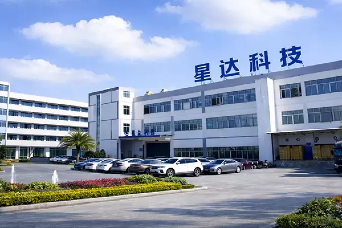 Dongguan Xingda adhesive tape factory exterior